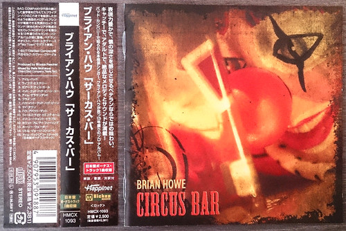 Brian howe - howe,