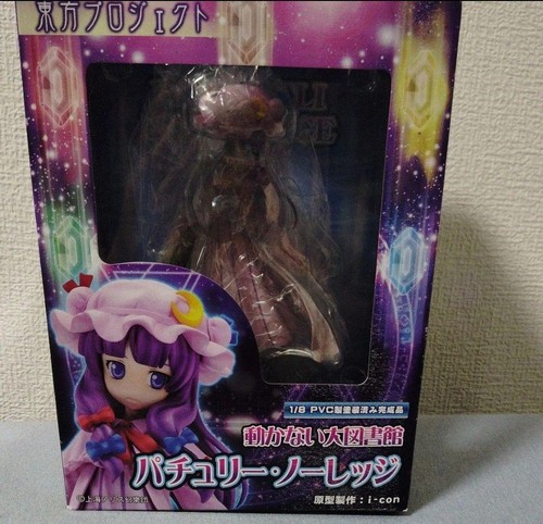 Touhou griffon enterprises - touhou,