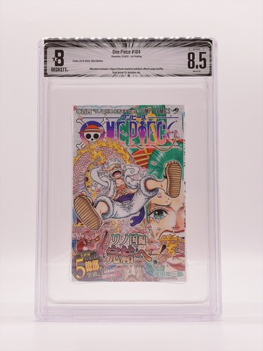 Bgs one piece vol - one,