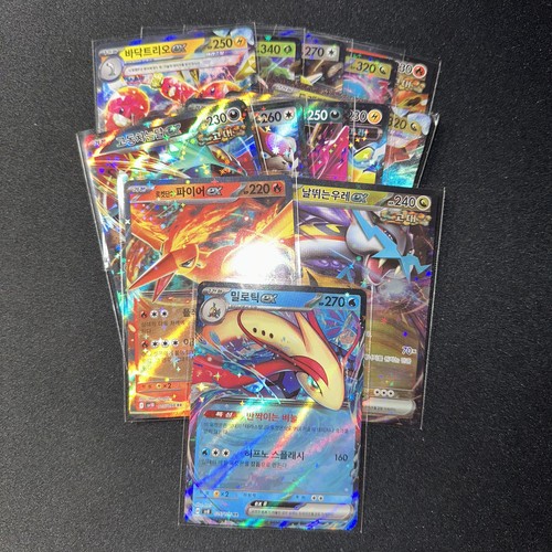Pokemon karten koreanisch - pokemon, ex