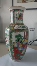 ✅ Vase Deko Ming China Asiatisch mit Goldrand ??? ✅
