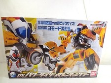 Bandai Kamen Rider Fourze