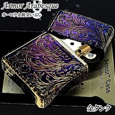 Zippo Armor Arabesque Aurora