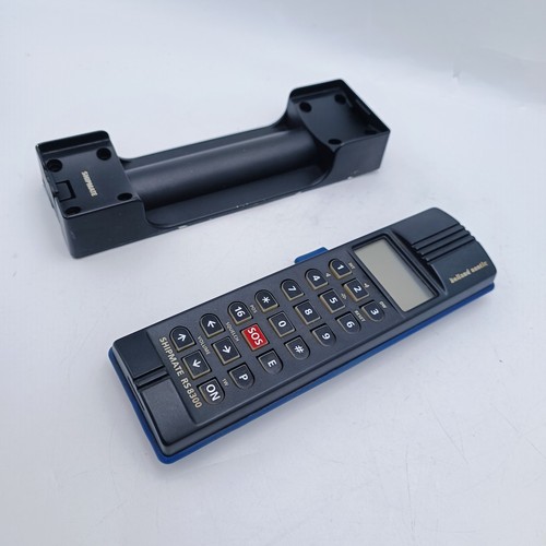 Shipmate simrad 8300 rs8300 - 8300,
