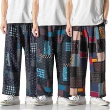 Retro Herren Patchwork Haremshose Hose Kordelzug Taille Locker Hippie Breit Bein