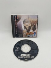 Fatal Fury 3: Road to the Final Victory (NTSC-J) (Neo Geo CD) - CD Top