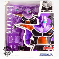 Demoniacal Fit Special Force