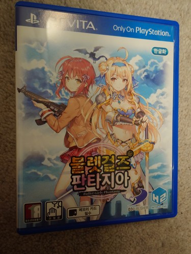 Bullet girls phantasia - phantasia, vita