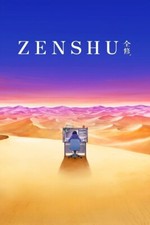 Zenshu anime series poster