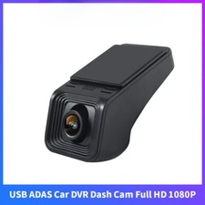 Dash Cam Full HD 1080P Car DVD