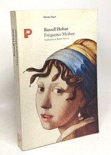 Quallenfrequenz | Hoban