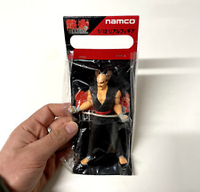 Namco Tekken 2 - 1/12 HEIHACHI