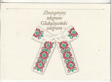 DDR  :  Schmuck- Telegramm-