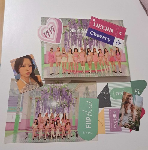 Loona flip that album pob - that, +