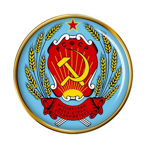 Russische sowjetisch anstecker - russische,
