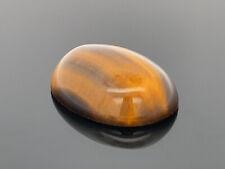 SAMMLERSTEIN TIGERAUGE CABOCHON  ca. 14,45 ct. SCHMUCKJAGD
