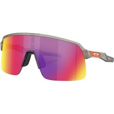 Oakley MTB-Sportbrille Sutro