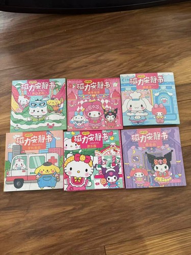 Stilles buch sanrio kuromi - buch,