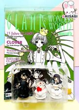 CLAMP's Wonderworld Vol. 2 Card Captor Sakura Figur - Anime Manga Limited