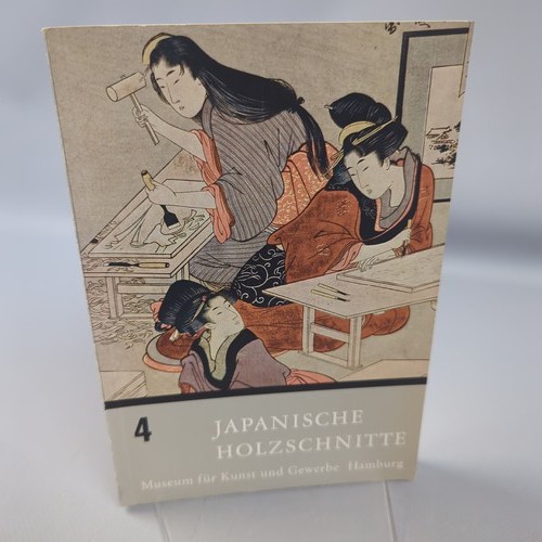 Japanische holzschnitte rose - japanische,