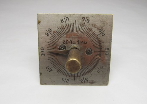 Mikrometer 200 1 - 200,