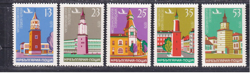 Bulgarien michel 2789 - bulgarien,