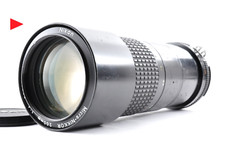 Nikon Ai-s Micro NIKKOR 200mm