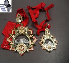 Karnevalsorden Prinzengarde