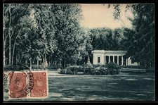 Rostov, Aposlavskij