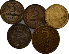 Russland Kopeke 1926  1949  5