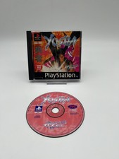 Yusha Heavens Gate - Sony PlayStation 1 - PS1
