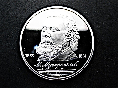 Russland rubel 1989 - russland,