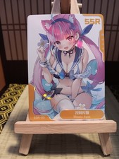 Minato Aqua | Senpai Goddess