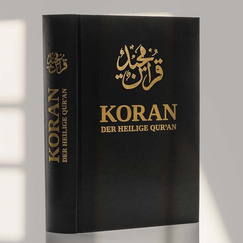 Der heilige koran - der, deutsch