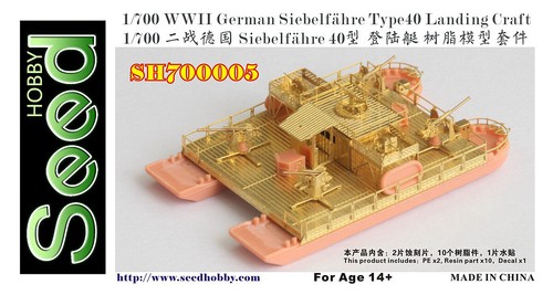 Fivestar 700 wwii deutsche - fivestar,