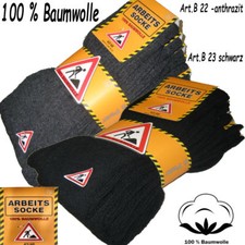 Arbeitssocken 100% Baumwolle
