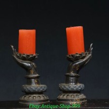 Marked Old China Bronze Gilt