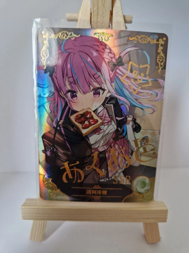 Minato aqua hololive - aqua, |
