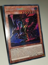 Yu-Gi-Oh! - ROTÄUGIGER ALTERNATIVER SCHWARZER DRACHE  - 1. Auflage - Prismatic