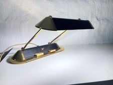 Schreibtischlampe 80er Jahre Design aus vergoldetem Metall und Leder