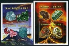 Kongo Zaire Kleinbogen