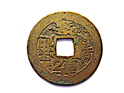 China alte cash münze - cash,