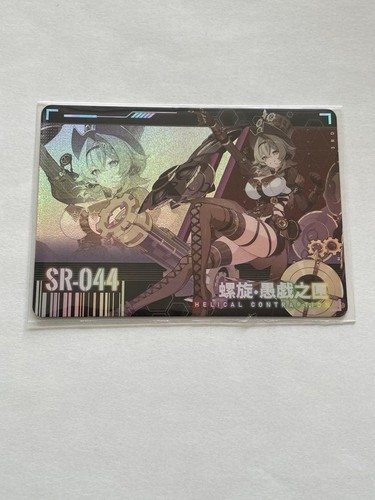 Honkai impact 3rd photo card - honkai,