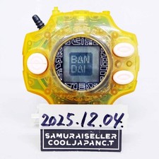 Digimon Adventure Digivice 2