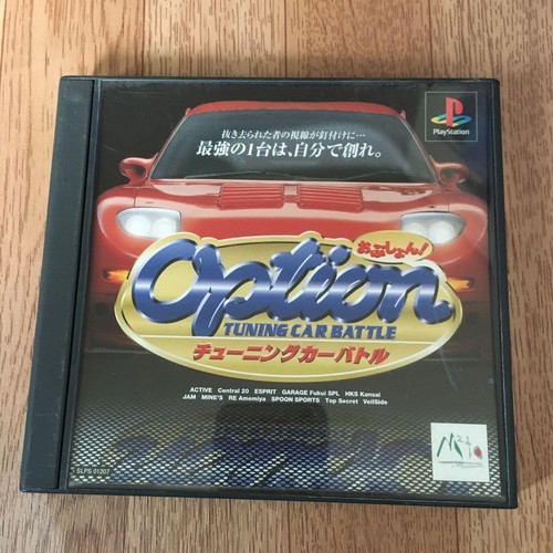 Option tuning car battle - option, ps