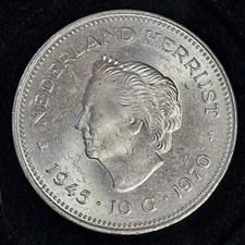 10 Gulden Münze, Niederlande