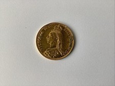 1887 Queen Victoria £2 Pound