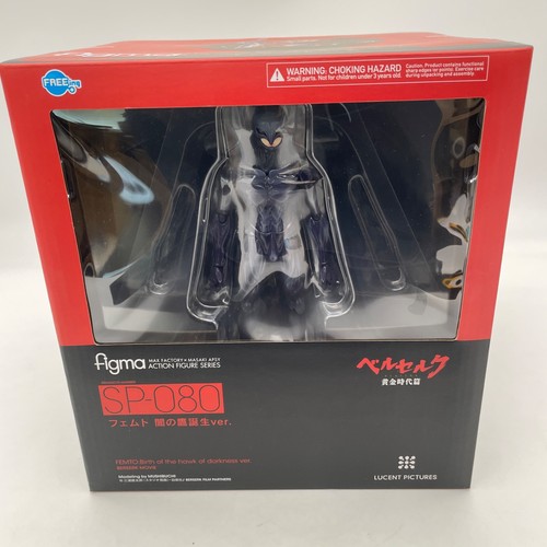 Figma femto birth the hawk - figma,