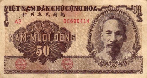 Vietnam p61b dong 1951 - p61b,