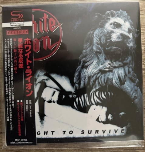 White lion fight survive - white, to